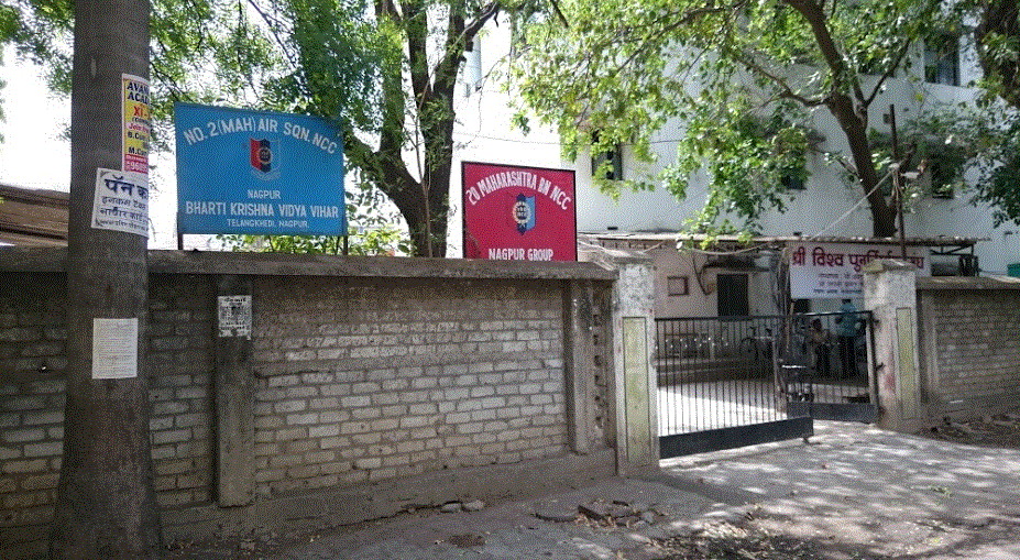 Bharti Krishna Vidhya Vihar