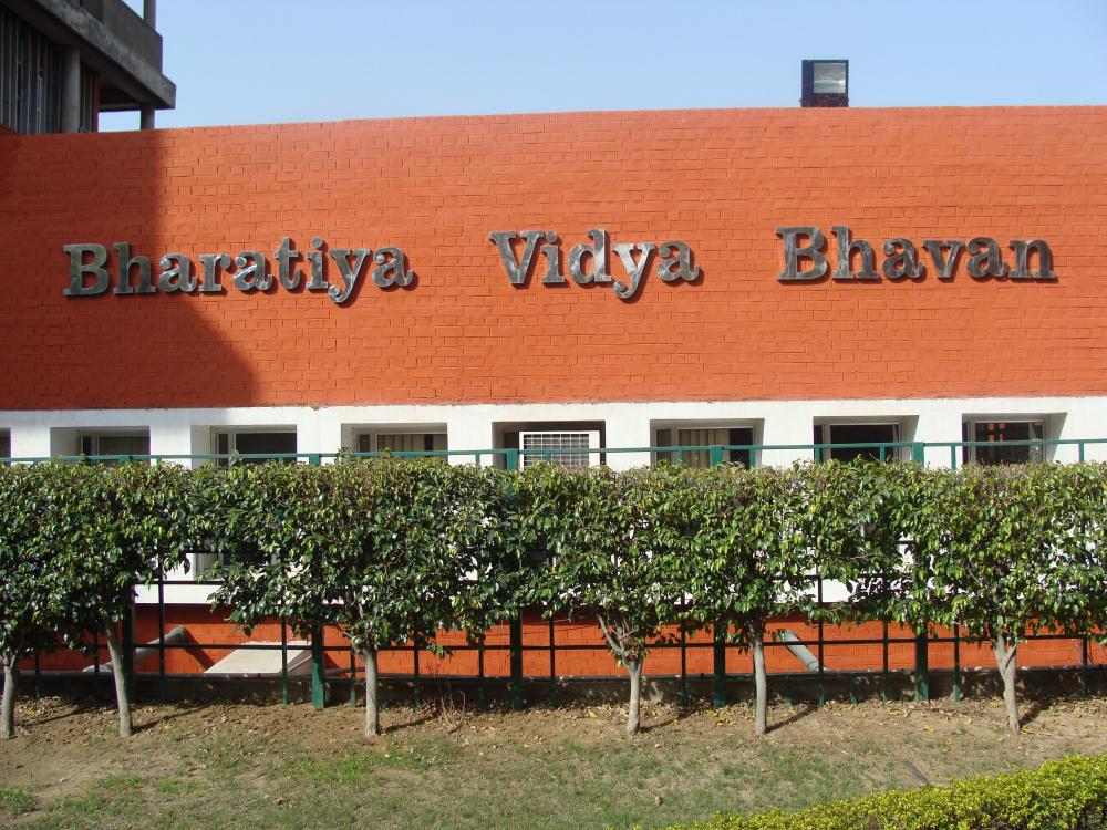 Bharatiya Vidya Bhavan Chandigarh