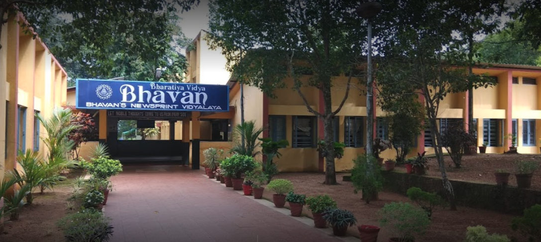 Bhavans Newsprint Vidyalaya