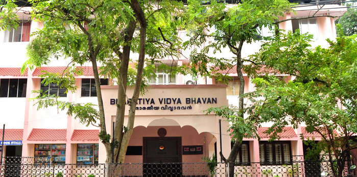 Bhavan's Vidya Mandir