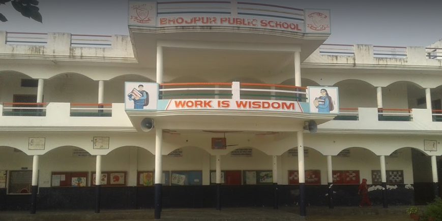 Bhojpur Public School