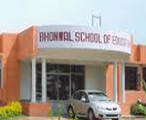 Bhonwal Convent School