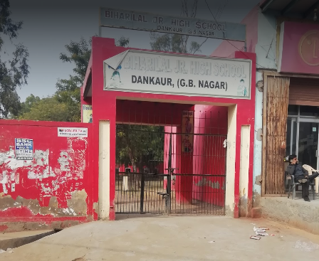Bihari Lal Inter College