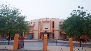 Bikaner Boys School