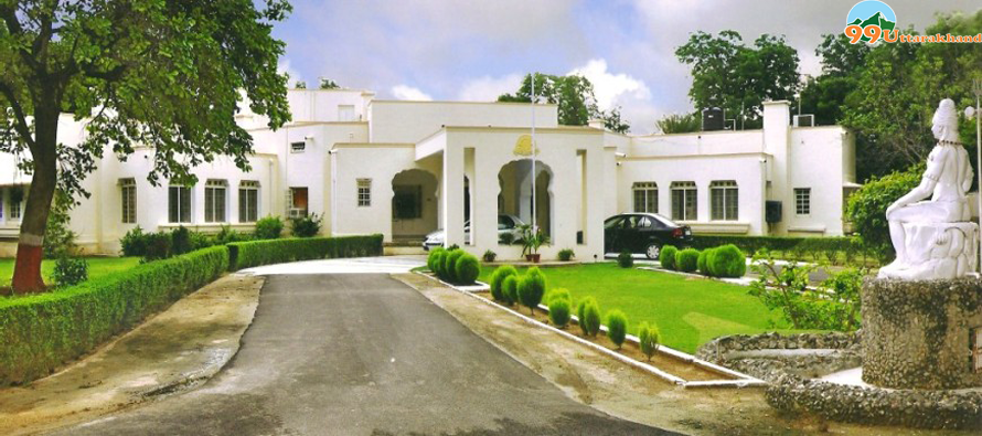 Birla Vidya Mandir