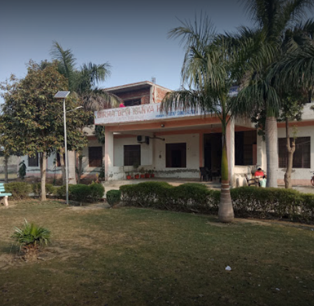 Birma Devi Kanya High School