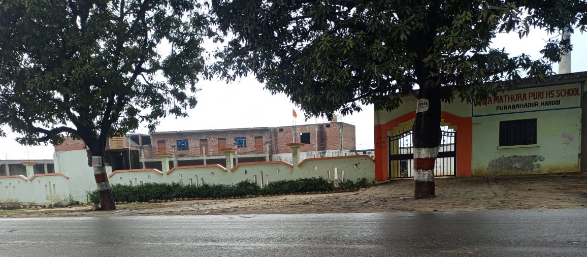 Baba Mathura Puri Higher Secondary School