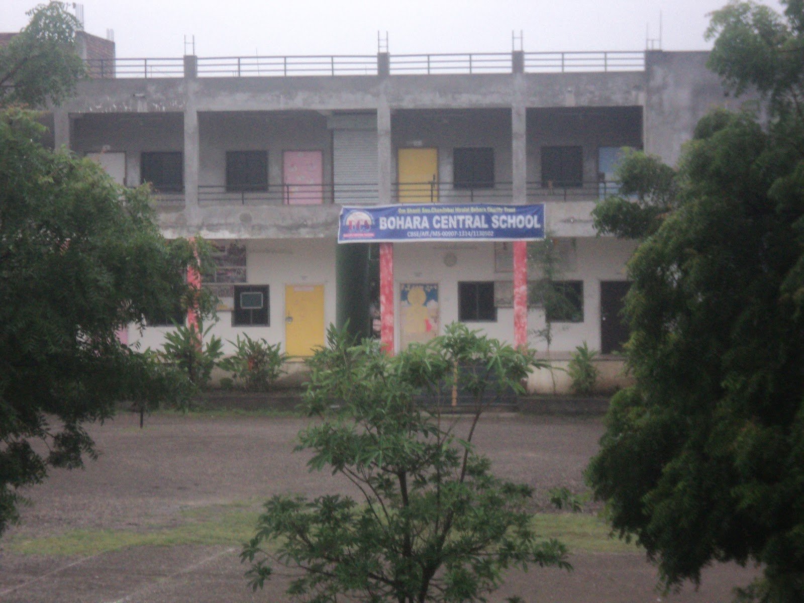 Bohara Central School