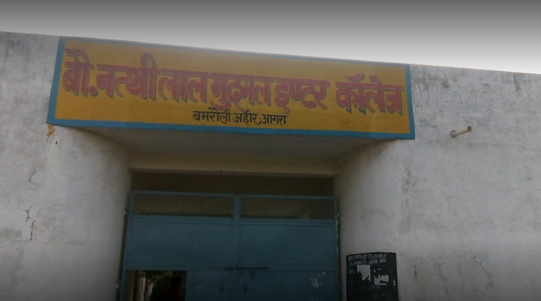 Bohre Natthi Lal Mudgal Inter College