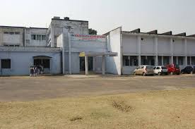 Bokaro Ispat Senior Secondary School