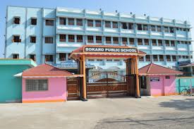 Bokaro Public School