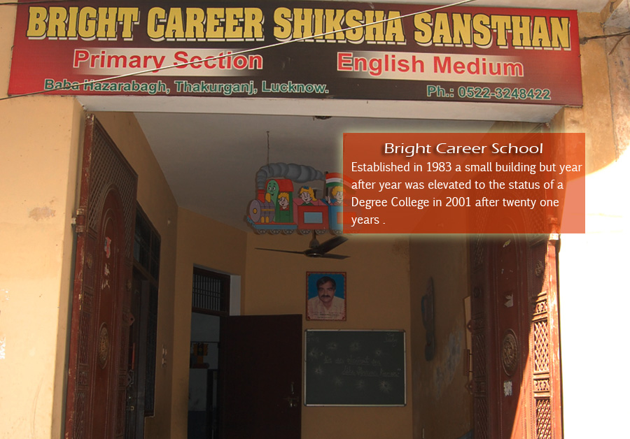 Bright Career Ss Inter College