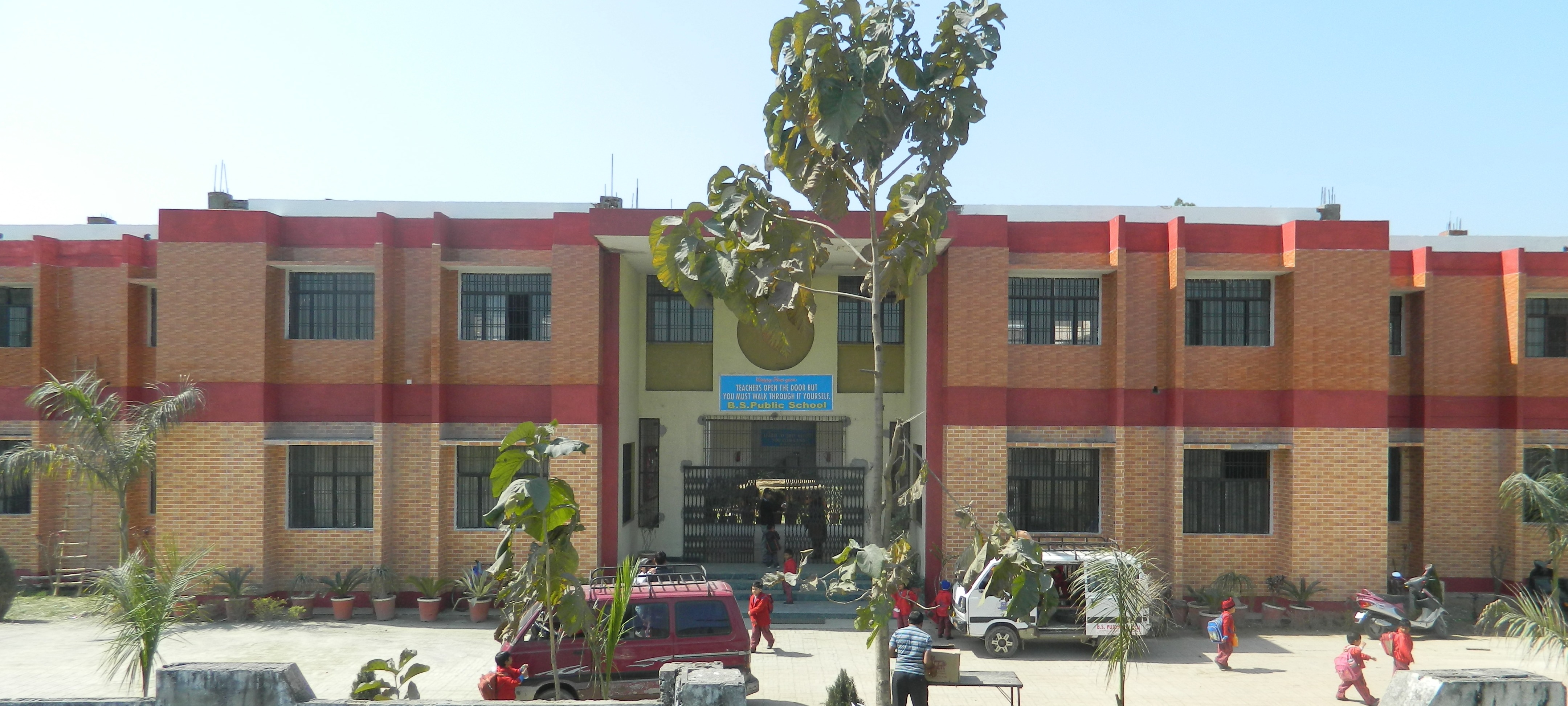 B.s. Public School