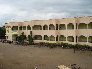 Burhanpur Public School