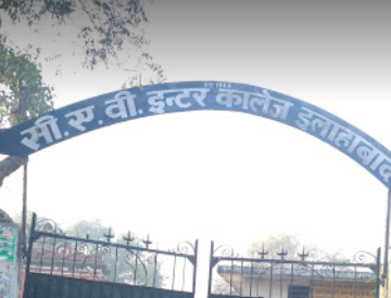 C A V  Inter College