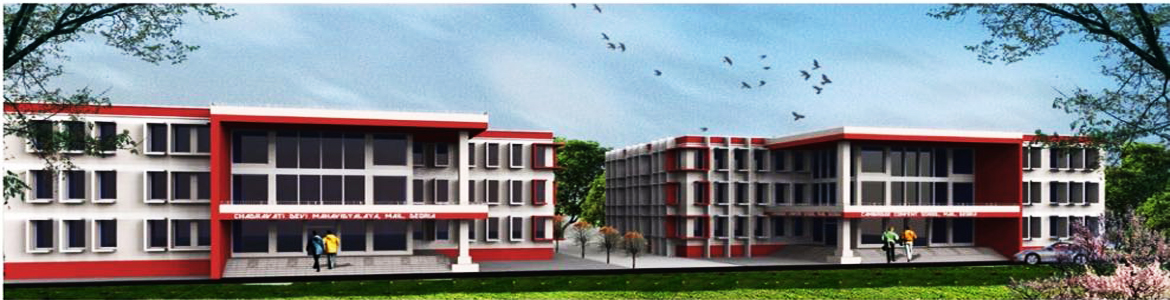 Cambridge International School