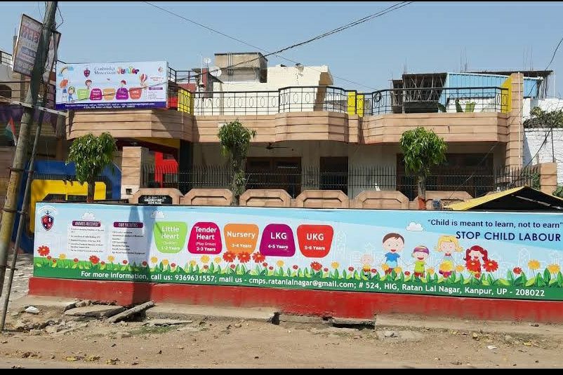 Cambridge Montessori Pre School