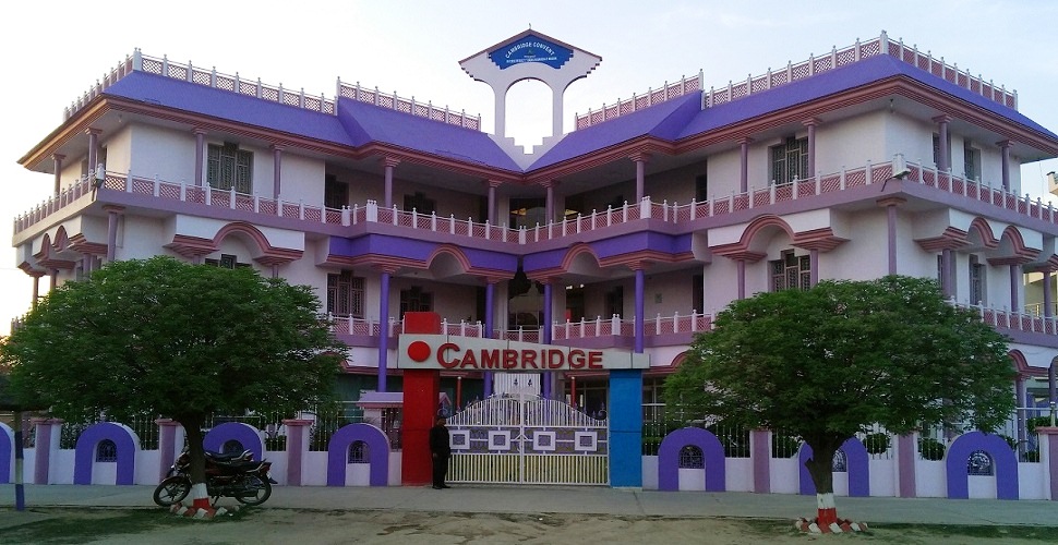 Cambridge Public School