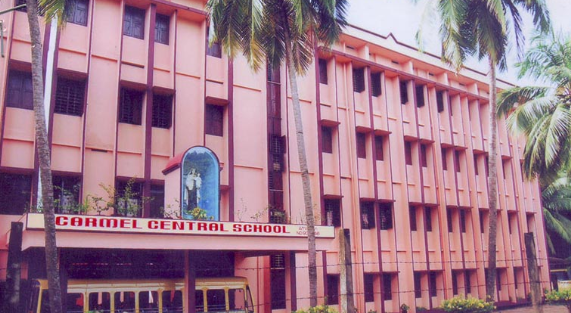 Carmal Central School