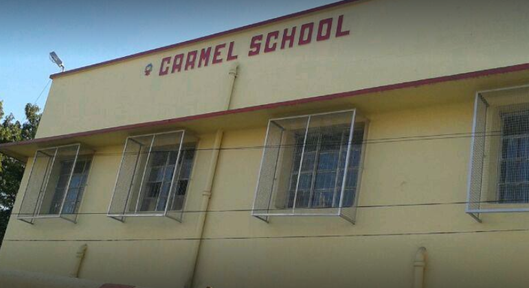 Carmel Convent School