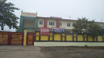 Carver Public School