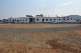 Central Academy International School