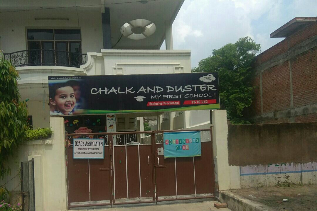 Chalk And Duster