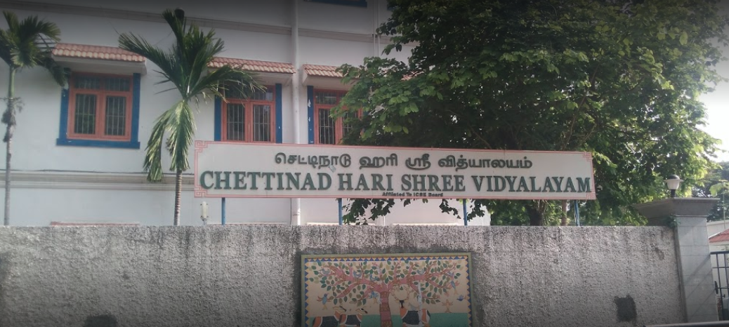 Chettinad Hari Shree Vidyalayam