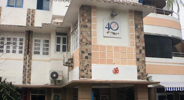 Chhathrapathy Shivaji D A V Secondary School
