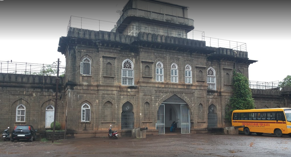 Chhatrapati Shahu Vidyalaya