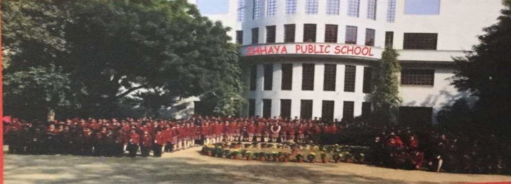 Chhaya Public School