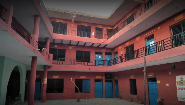 Children Progressive Inter College