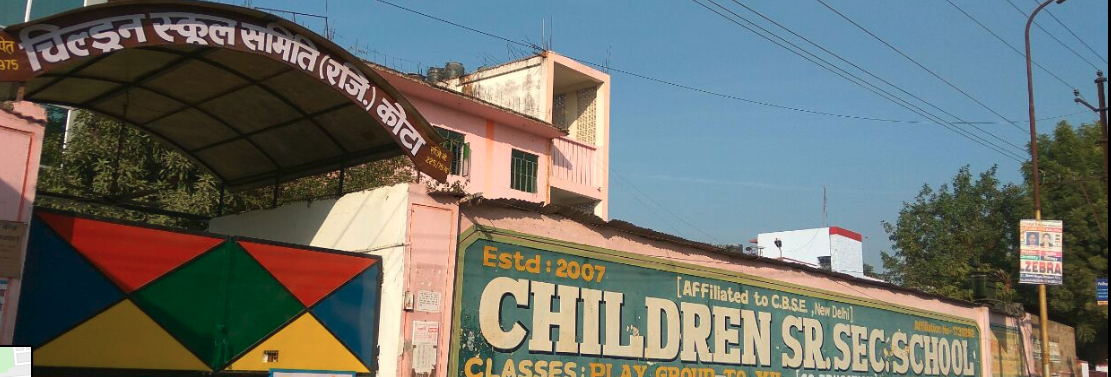 Children Senior Secondary School