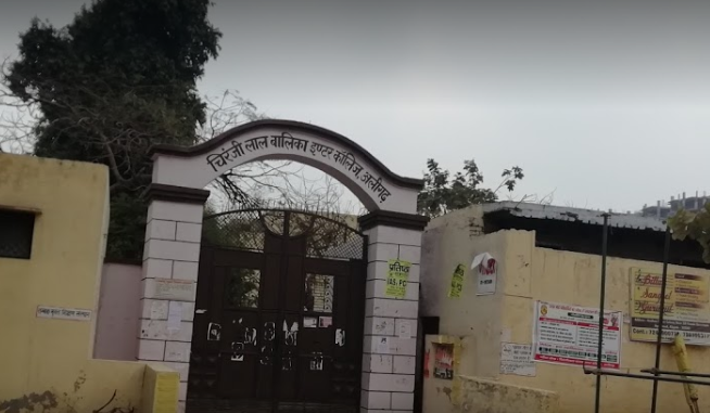 Chiranji Lal Girls Inter College