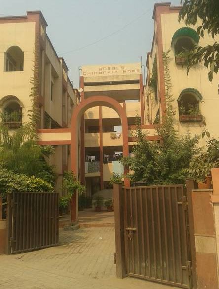 Chiranjiv Bharati School