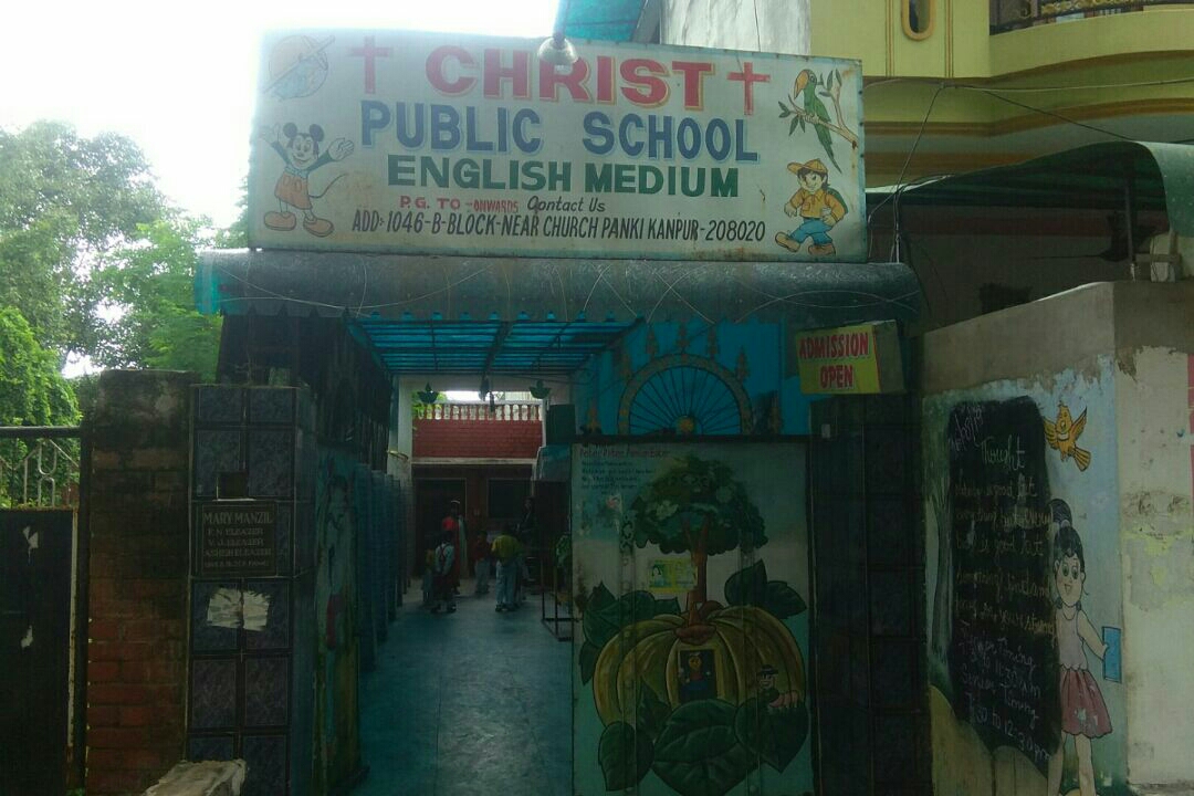 Chirst Public School