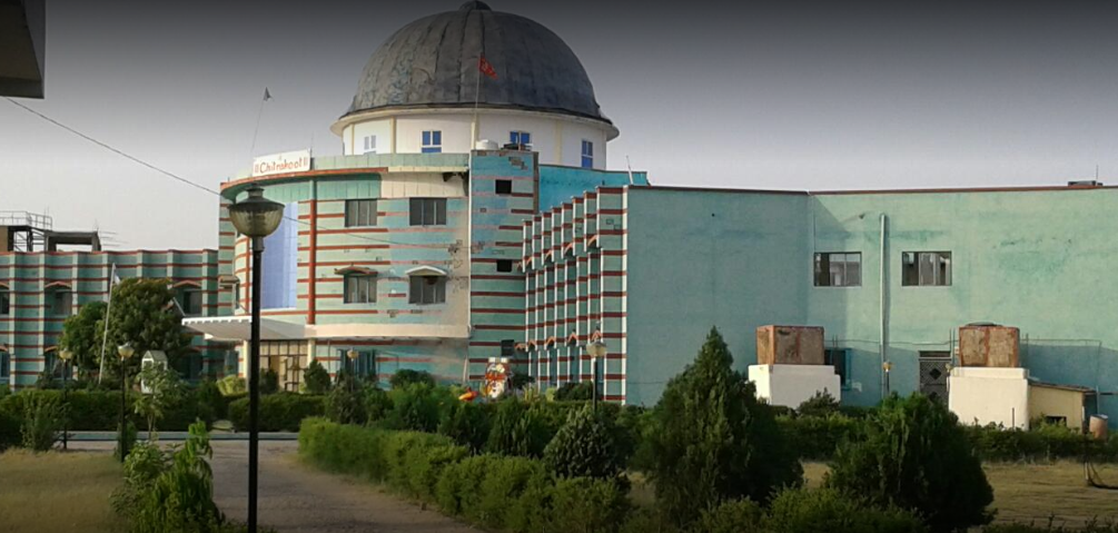 Chitrakoot Public School