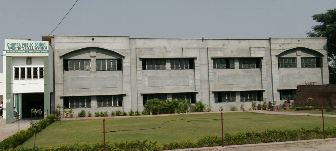 Chopra Public School