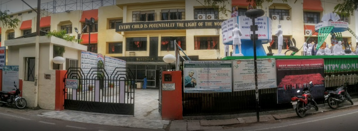 City Montessori School