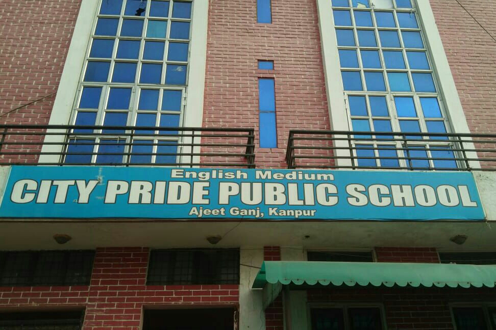 City Pride Public School