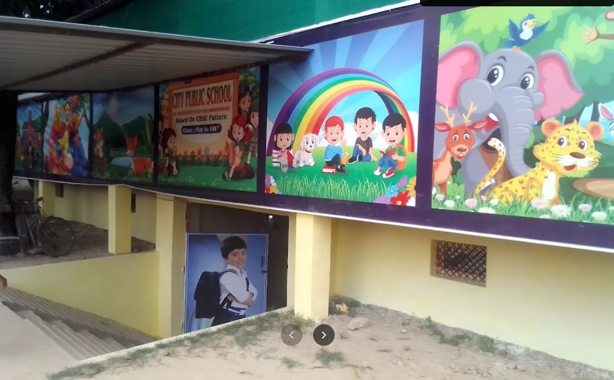 City Public School