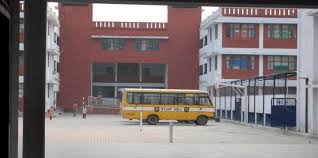 Colonel S. N. Mishra Obe Memorial School
