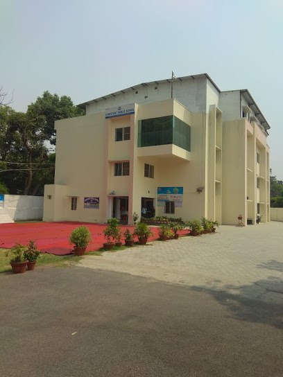 Competent Public School