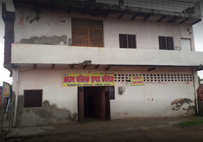 Crown Public Inter College