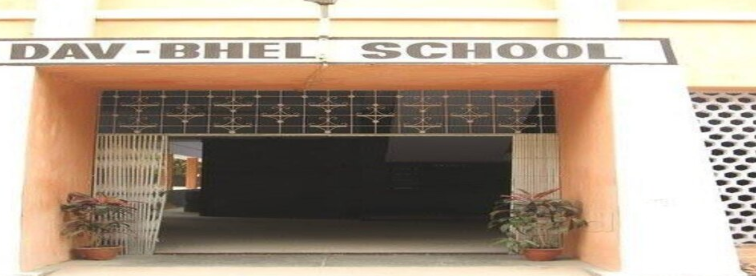D A V  Bhel School