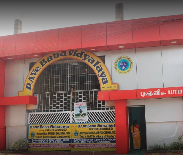 D A V Baba Vidyalaya