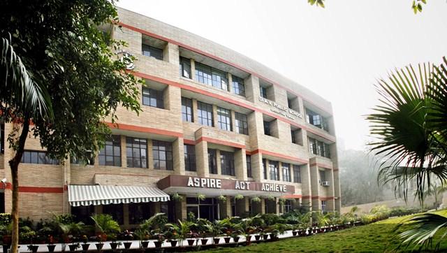 D A V Public School
