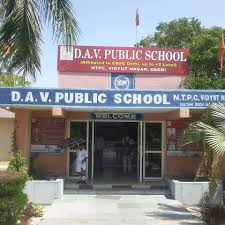 D A V Public School