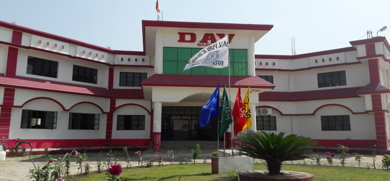 D A V Public School