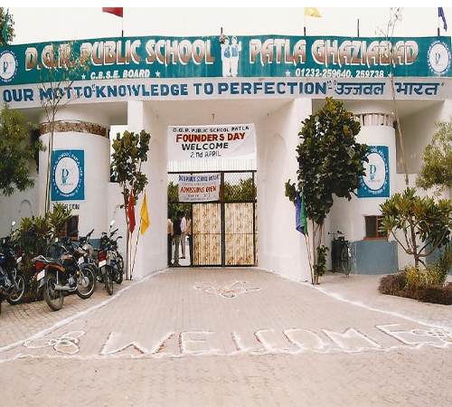 D G R Public School